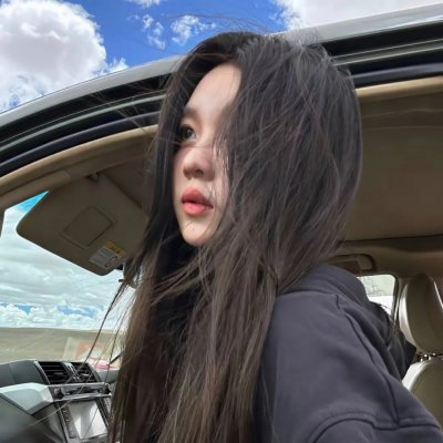 殡之森